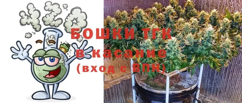 площадка наркотические препараты  Оханск  Бошки Шишки SATIVA & INDICA 